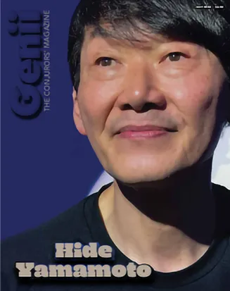 Genii Magazine - 2024 Issues