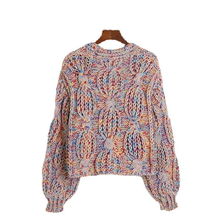 Rainbow V-neck Cardigan